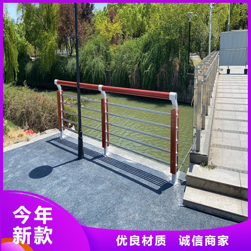 【氟碳漆喷塑防撞护栏】道路隔离护栏放心购