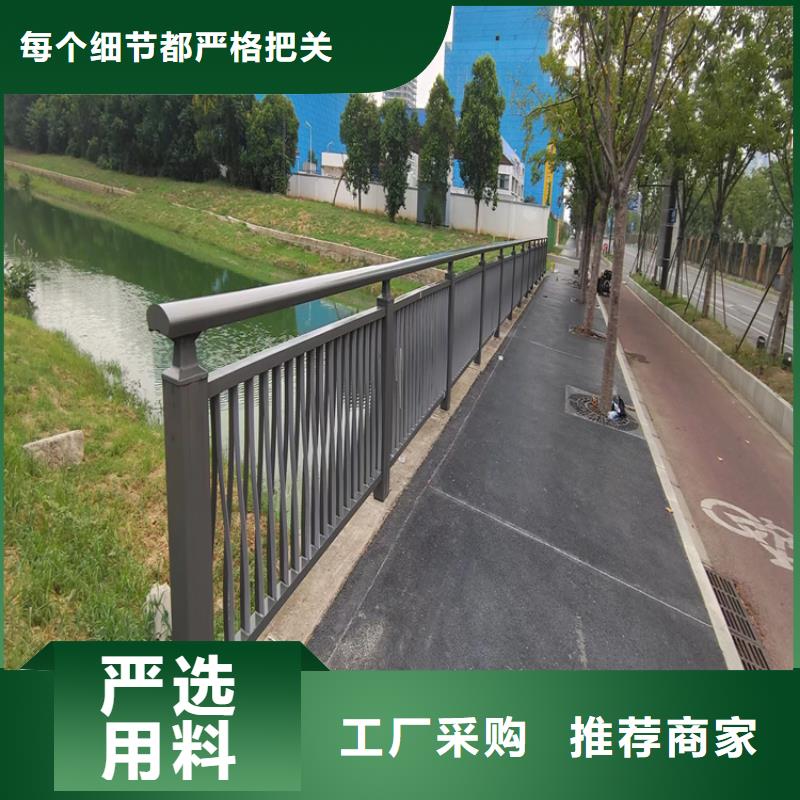 304不锈钢复合管栏杆抗冲击力强值得信赖