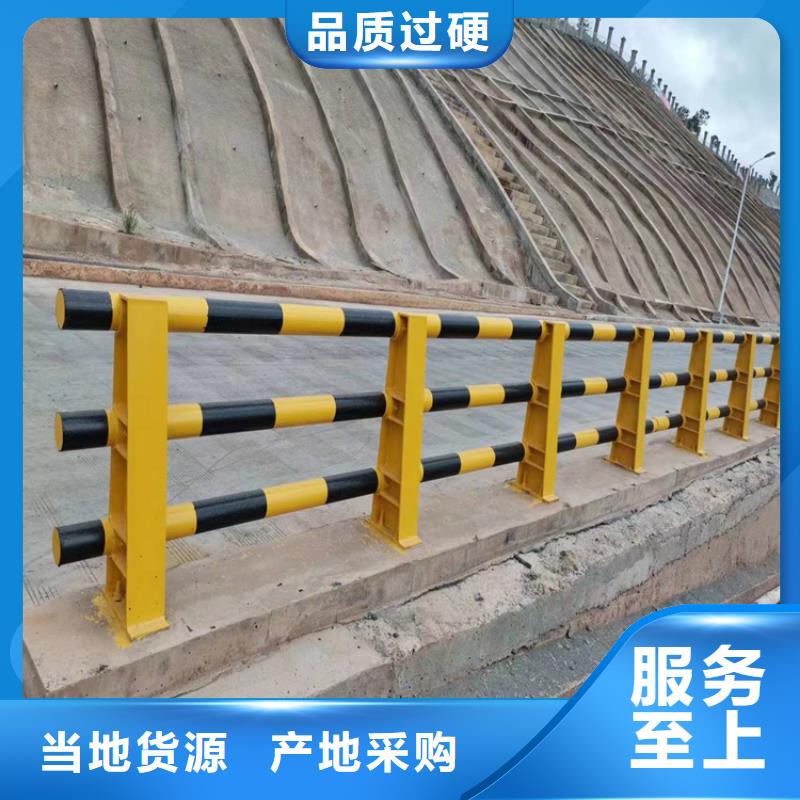 氟碳漆喷塑防撞护栏_道路隔离护栏厂家来电咨询