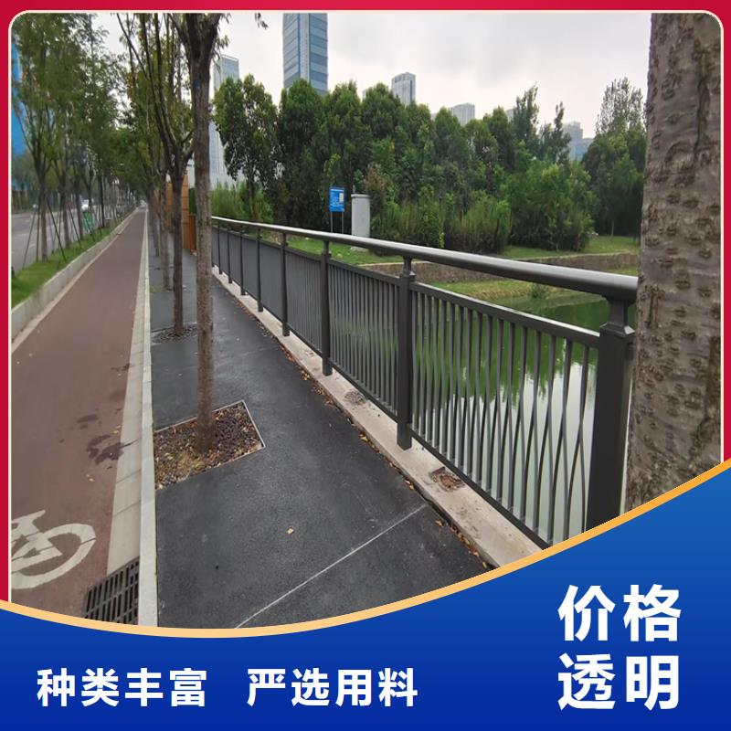 【氟碳漆喷塑防撞护栏-镀锌静电喷塑护栏管厂家今日新品】