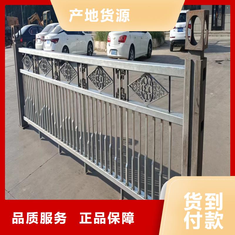 铝合金灯光桥梁栏杆厂家直销无中间商