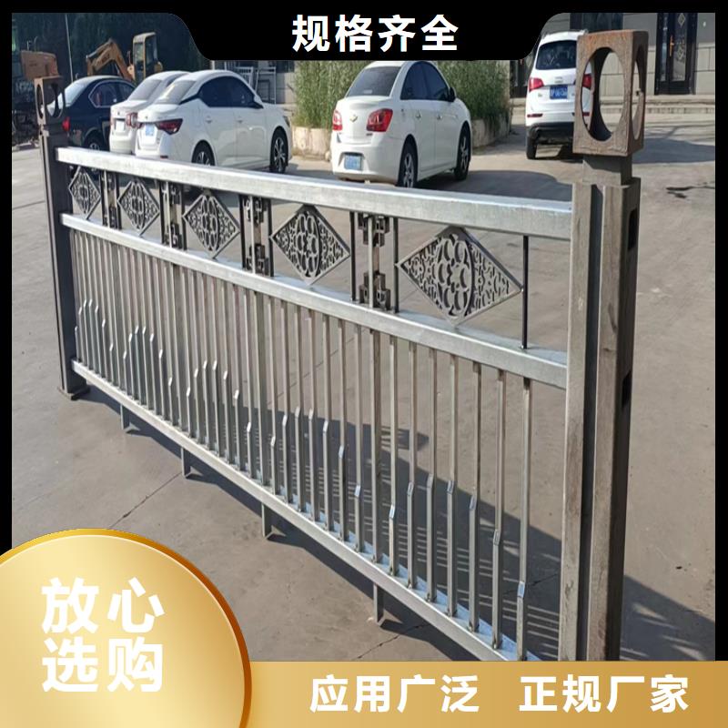 热镀锌喷塑桥梁护栏厂家欢迎充足