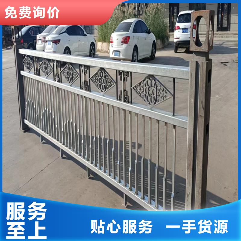 铝合金灯光防撞护栏展鸿护栏常年定做