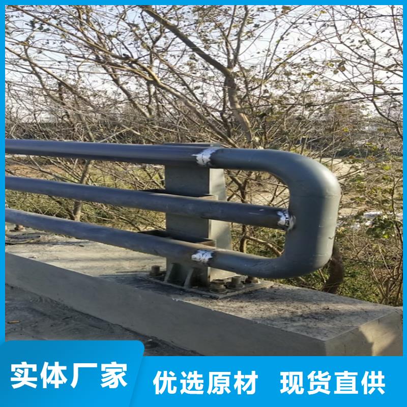 201不锈钢复合管栏杆可来图定制
