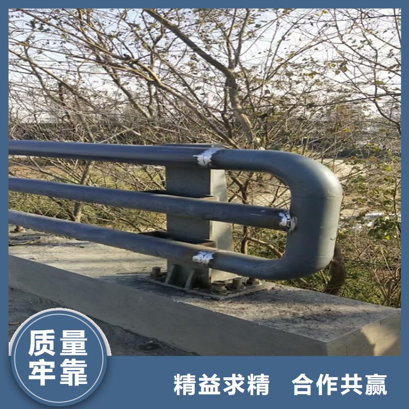 氟碳漆喷塑防撞护栏道路隔离护栏质量牢靠