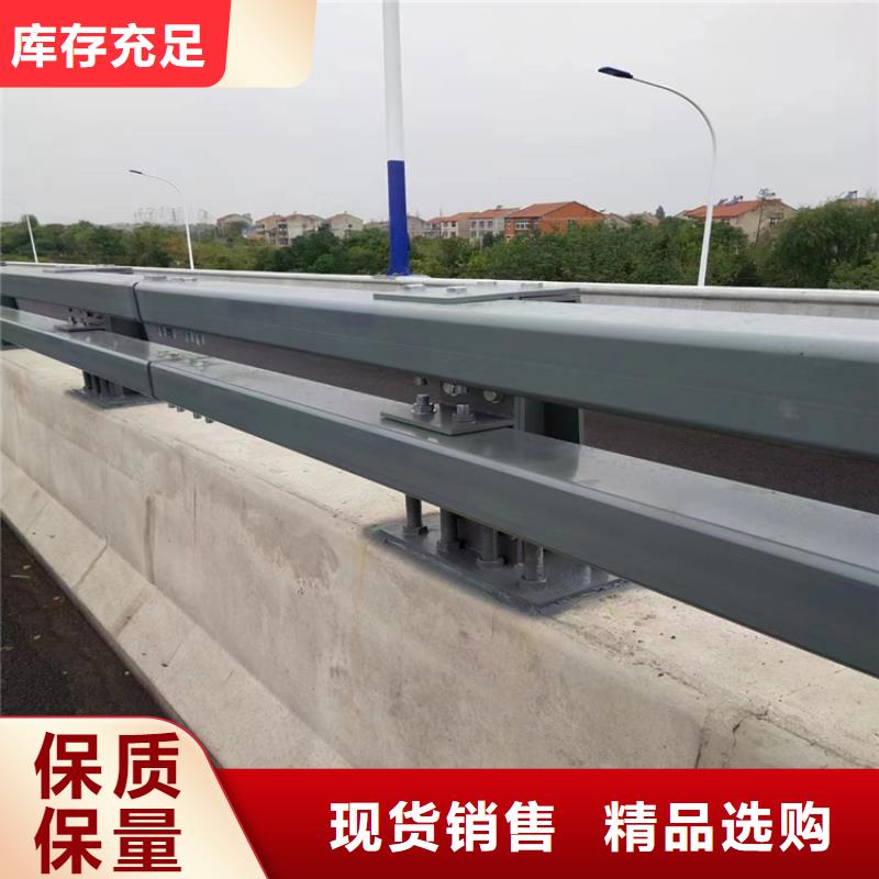 【氟碳漆喷塑防撞护栏-不锈钢木纹转印栏杆价格追求细节品质】
