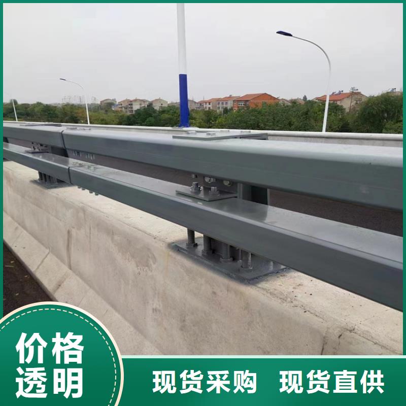 氟碳漆喷塑防撞护栏木纹转印护栏厂家购买的是放心