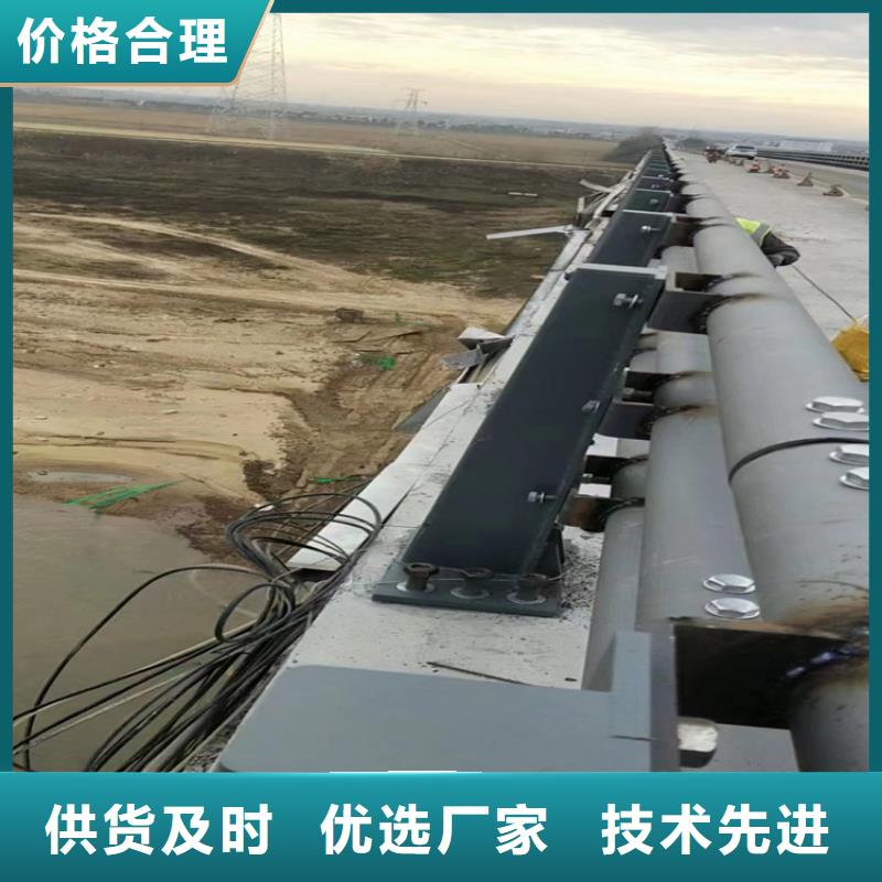 
Q345D防撞护栏氟碳漆喷塑Q345B桥梁灯光防撞栏杆
Q355B防撞桥梁栏杆静电喷塑稳固结实