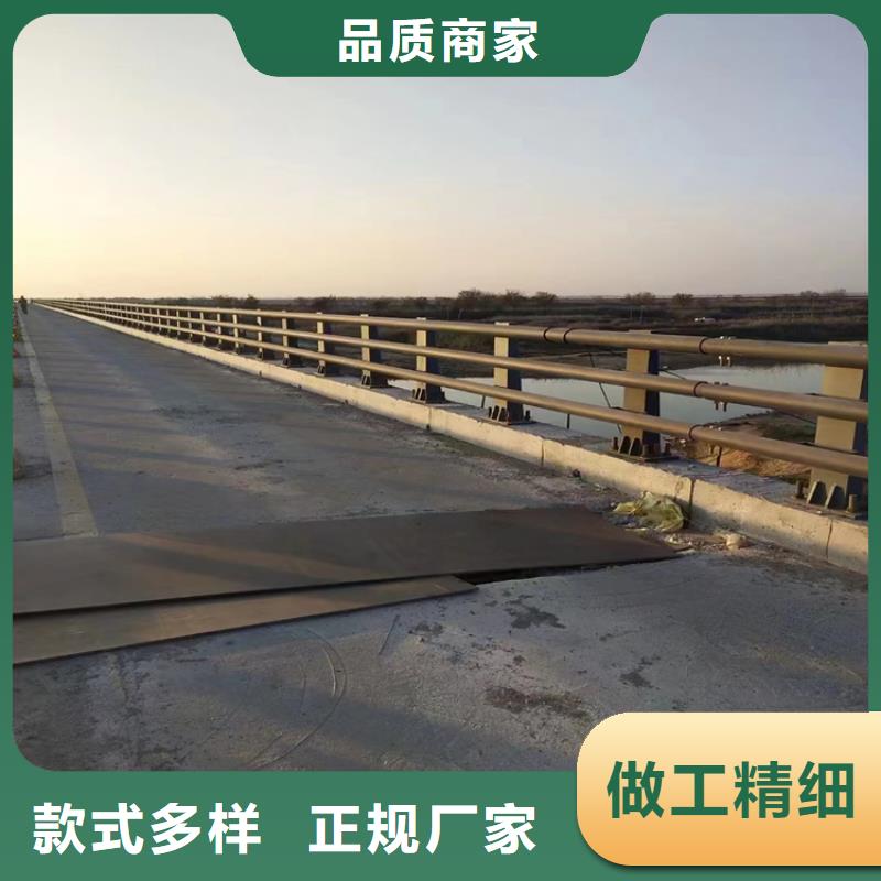 氟碳漆喷塑防撞护栏_河堤防撞护栏精挑细选好货