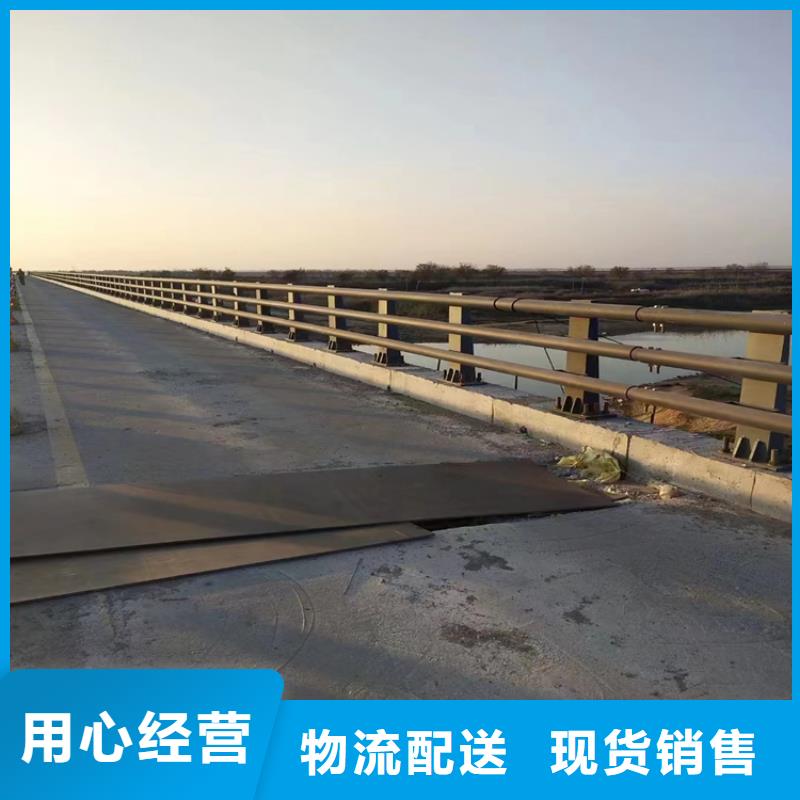 静电喷塑防撞栏杆在线咨询