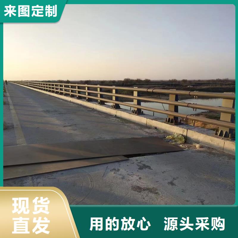 碳钢管高速道路防撞护栏适用范围广