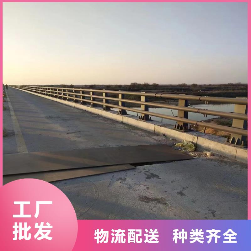 椭圆管喷塑防撞栏杆适用范围广