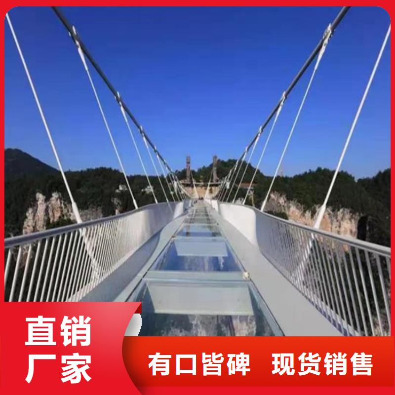 铝合金景观护栏认准展鸿护栏厂家
