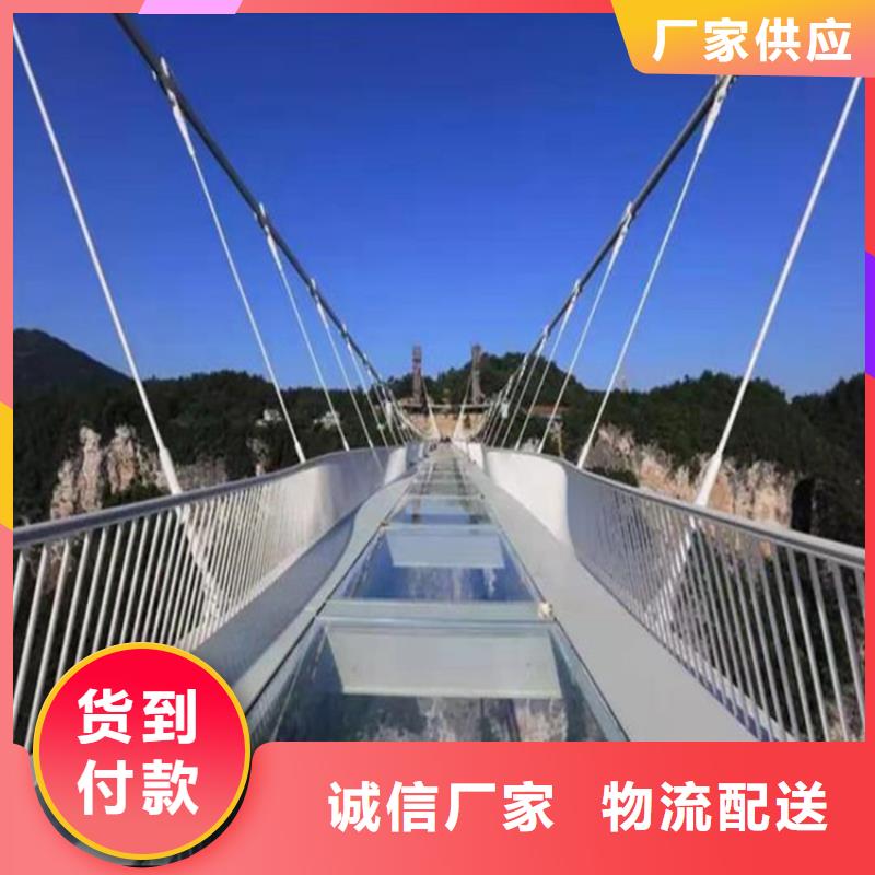 【氟碳漆喷塑防撞护栏_镀锌静电喷塑护栏管厂家正规厂家】