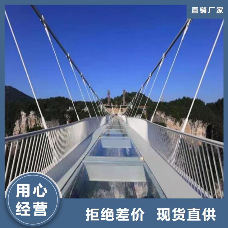 氟碳漆喷塑防撞护栏不锈钢木纹转印栏杆价格服务至上