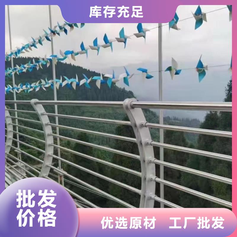 多横梁桥梁防撞护栏耐老化方便安装