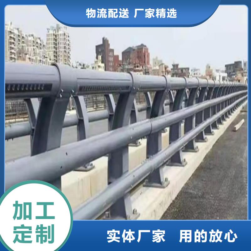 【氟碳漆喷塑防撞护栏,防撞护栏立柱精心打造】