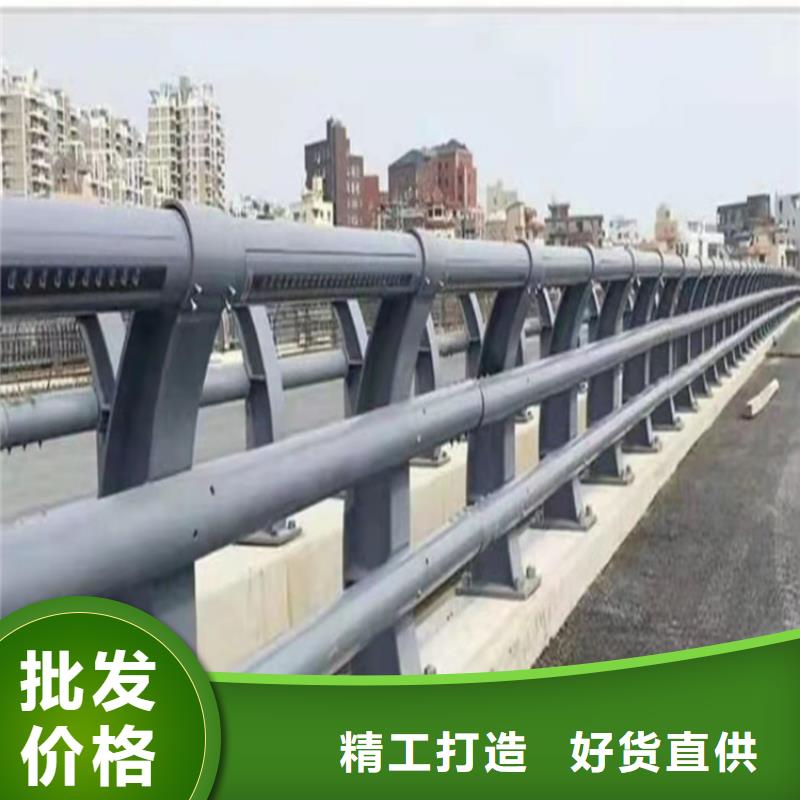 氟碳漆喷塑防撞护栏不锈钢木纹转印栏杆价格服务至上