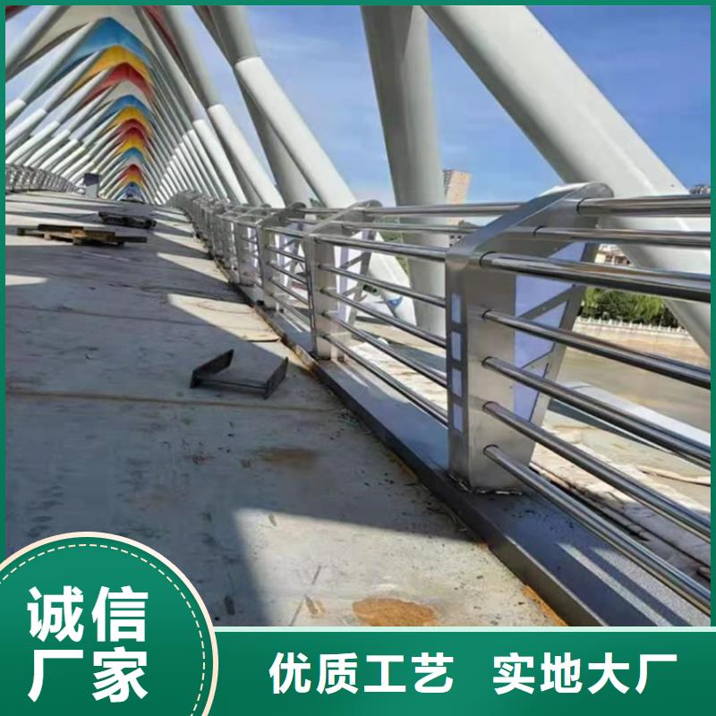 氟碳漆喷塑防撞护栏,【复合管防撞栏杆厂家】支持非标定制