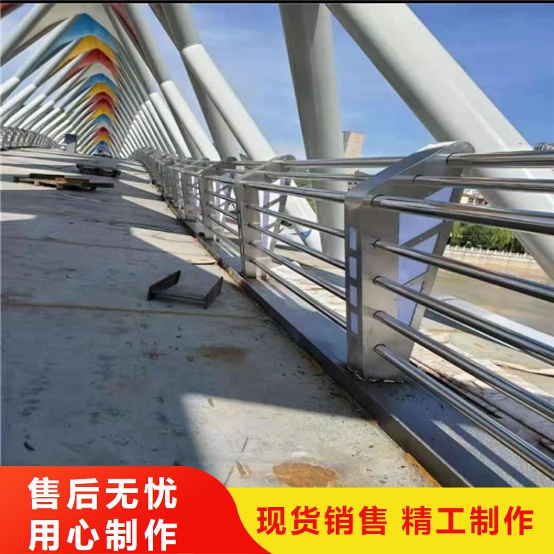 氟碳漆喷塑防撞护栏碳素复合管厂家不断创新