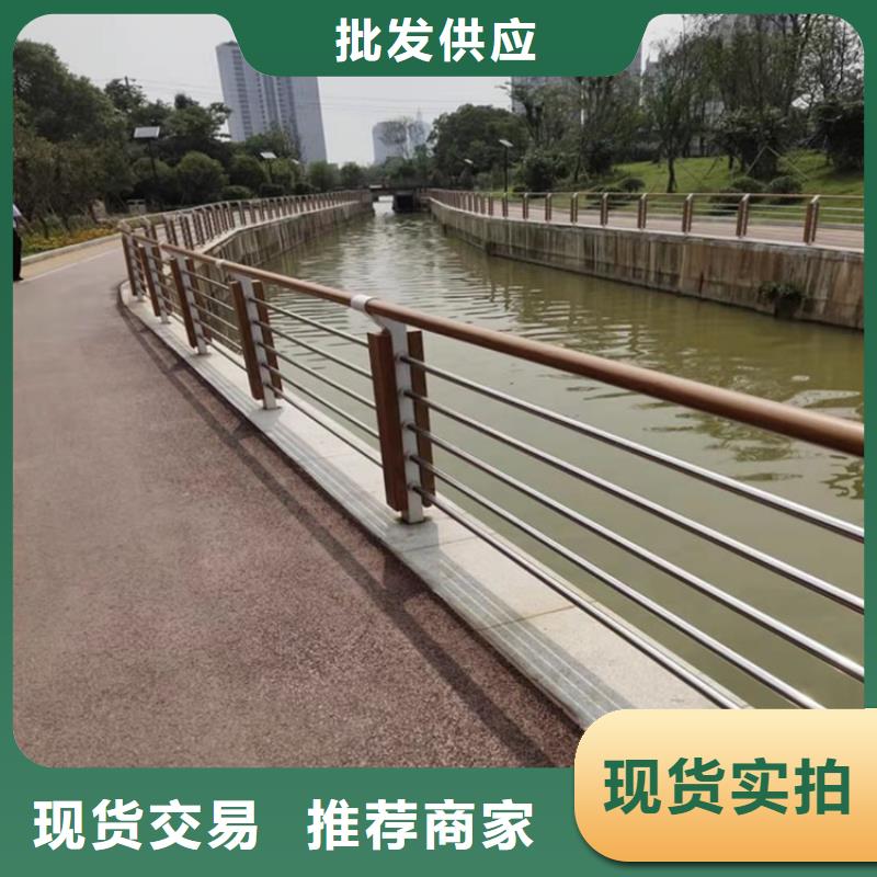 【氟碳漆喷塑防撞护栏】道路隔离护栏放心购