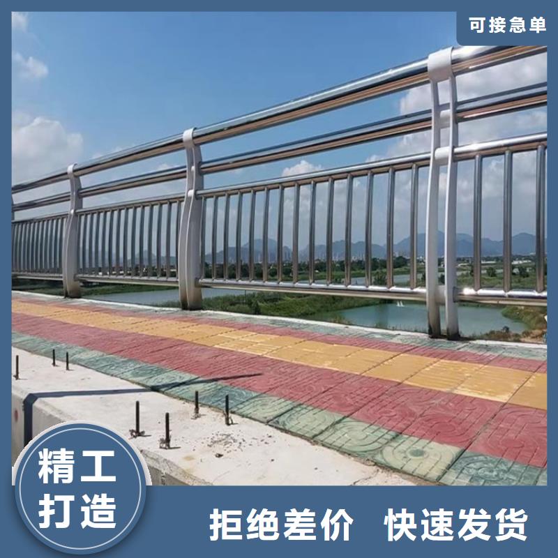 氟碳漆喷塑防撞护栏防撞护栏立柱厂家好货采购