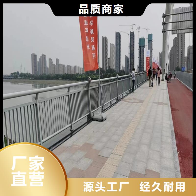 【氟碳漆喷塑防撞护栏-镀锌静电喷塑护栏管厂家今日新品】