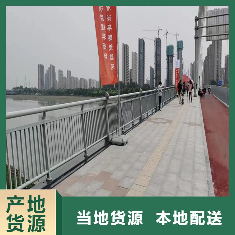 氟碳漆喷塑防撞护栏木纹转印护栏厂家购买的是放心