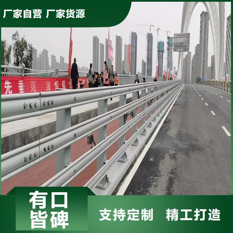 氟碳漆喷塑防撞护栏木纹转印护栏厂家购买的是放心