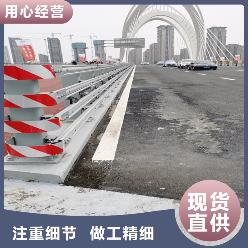 【氟碳漆喷塑防撞护栏-镀锌静电喷塑护栏管厂家今日新品】