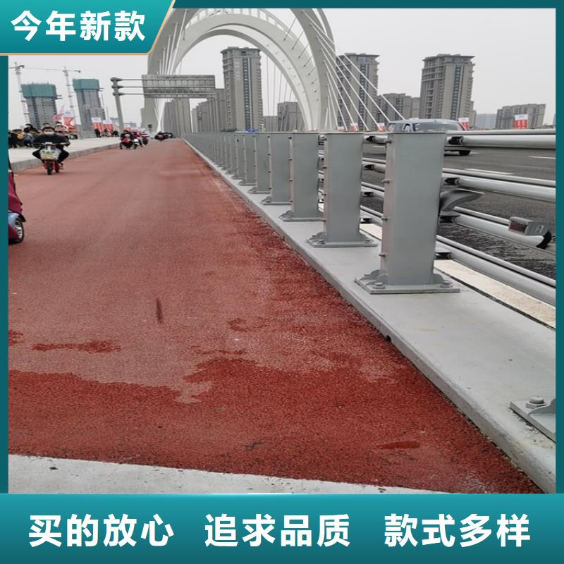 【氟碳漆喷塑防撞护栏-镀锌静电喷塑护栏管厂家今日新品】