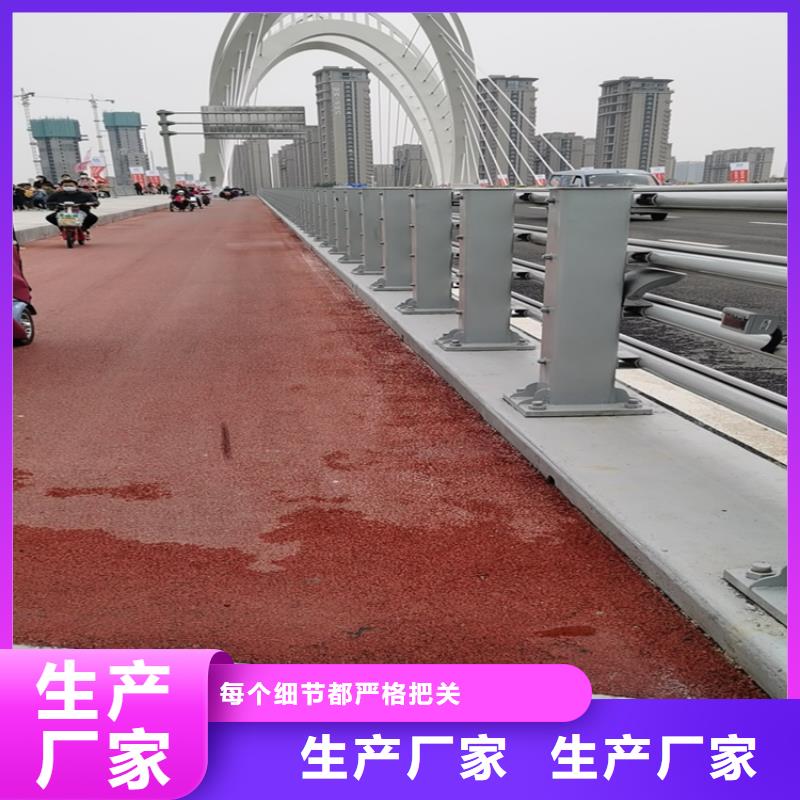 氟碳漆喷塑防撞护栏木纹转印护栏厂家购买的是放心