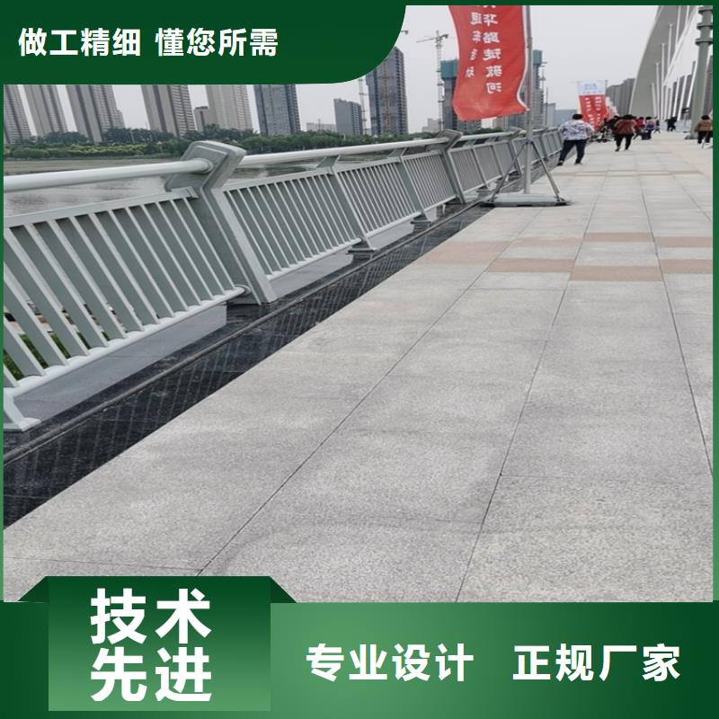 氟碳漆喷塑防撞护栏木纹转印护栏厂家购买的是放心