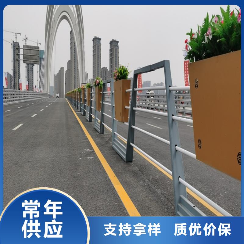 氟碳漆喷塑防撞护栏_河堤防撞护栏精挑细选好货