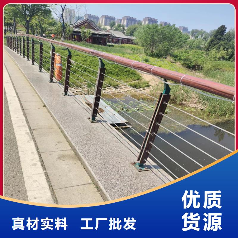 【氟碳漆喷塑防撞护栏-镀锌静电喷塑护栏管厂家今日新品】