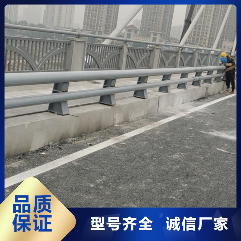 铝合金景观河道栏杆外形美观