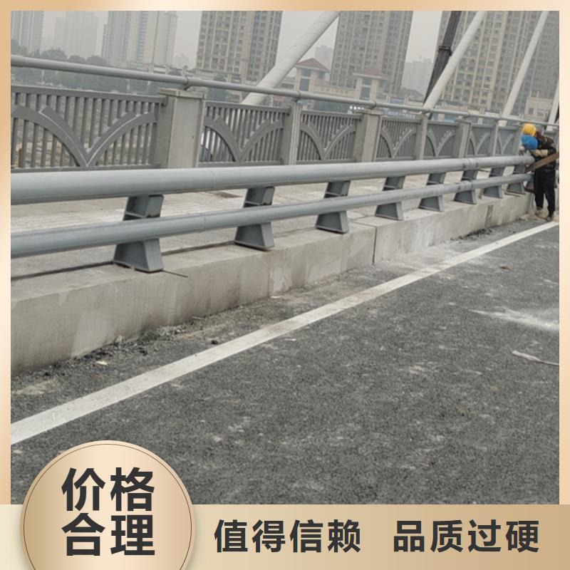 铝合金道路防撞栏杆耐老化方便安装