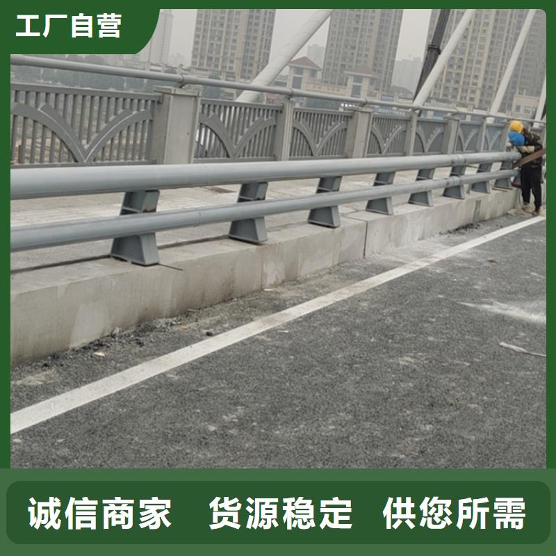 氟碳漆喷塑防撞护栏【镀锌静电喷塑护栏管厂家】销售的是诚信