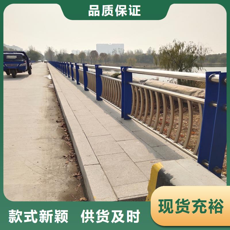 氟碳漆喷塑防撞护栏复合管防撞栏杆厂家工厂直营