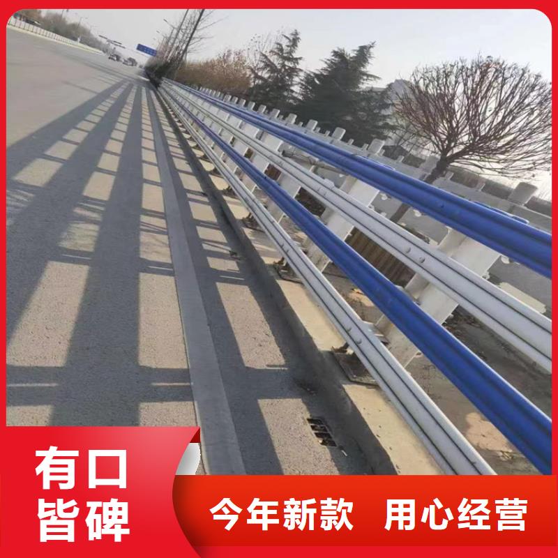 氟碳漆河道防撞栏杆造型别致
