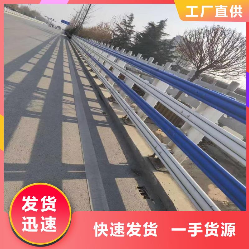 灯光桥梁防撞栏杆生产销售一条龙