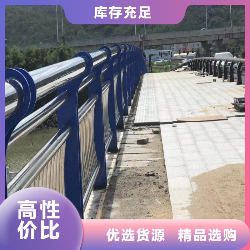 氟碳漆喷塑防撞护栏,防撞护栏立柱敢与同行比质量