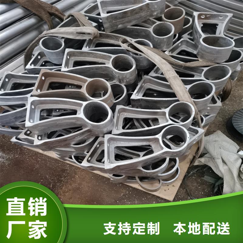 氟碳漆喷塑防撞护栏-防撞护栏立柱满足多种行业需求