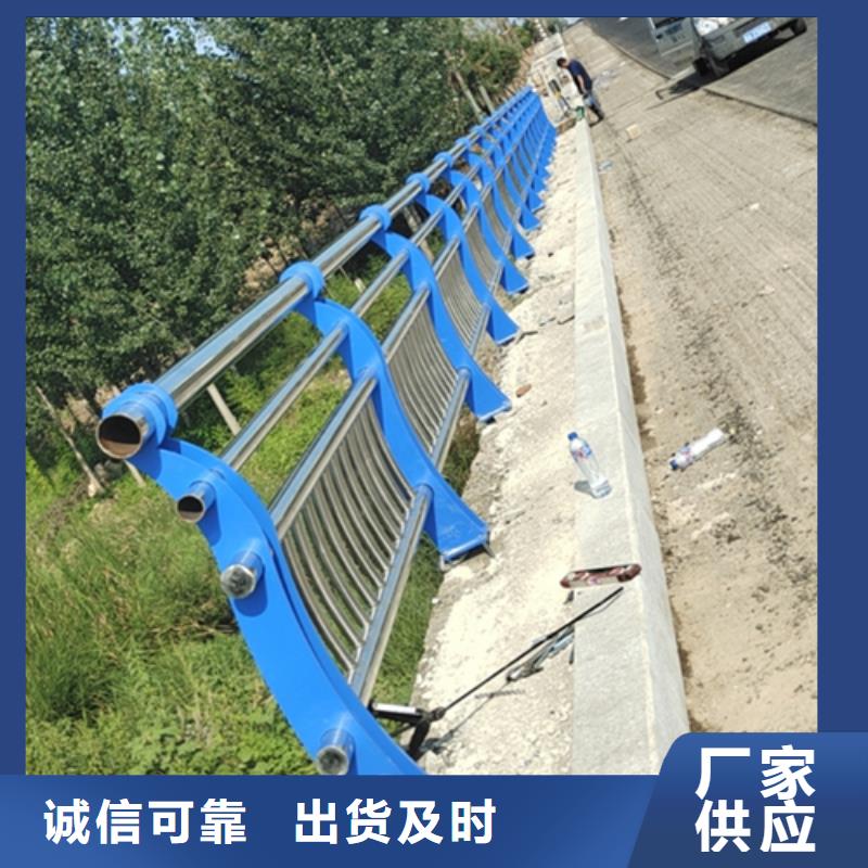 方管桥梁防撞栏杆厂家直营无中间商