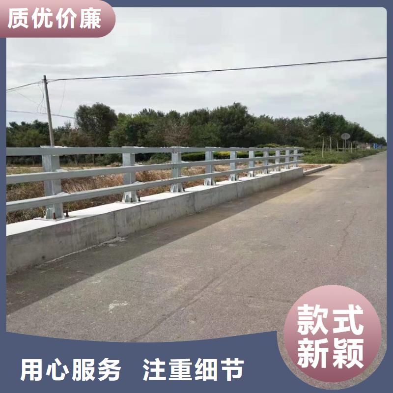 氟碳漆喷塑防撞护栏_防撞护栏立柱价格供应商