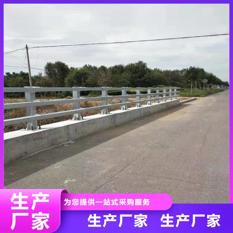 【氟碳漆喷塑防撞护栏镀锌静电喷塑护栏管厂家专业信赖厂家】