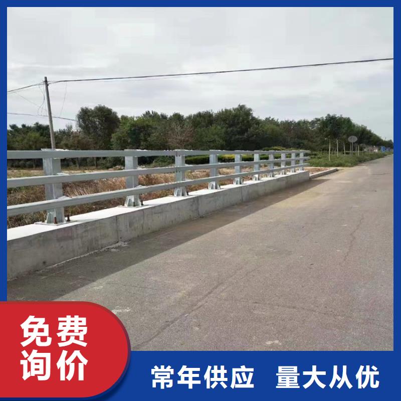 氟碳漆喷塑防撞护栏碳素复合管厂家专业的生产厂家