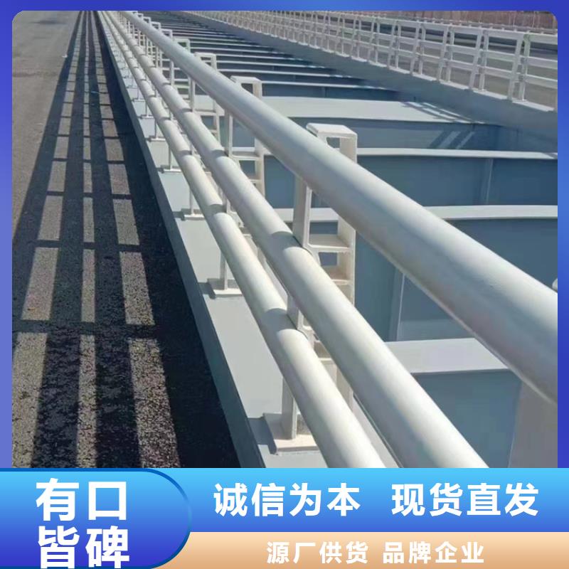 氟碳漆河道防撞栏杆造型别致