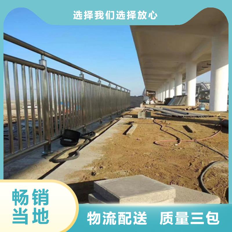 不锈钢复合管复合管护栏展鸿护栏精益求精