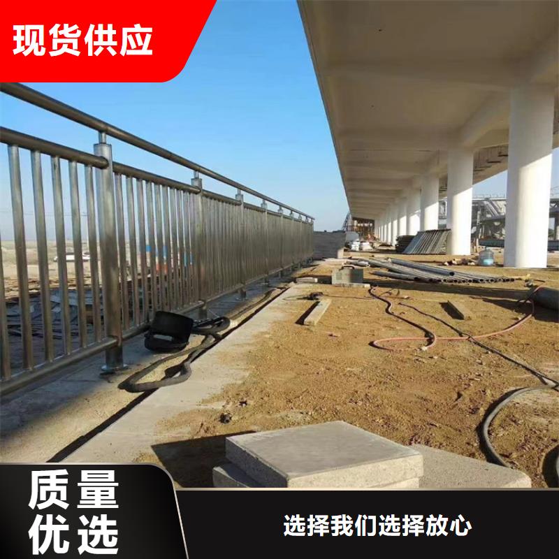 铝合金景观护栏认准展鸿护栏厂家